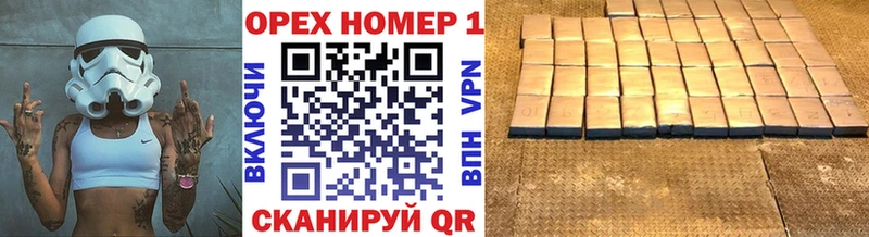 площадка Telegram  Бийск  КОКАИН Боливия 