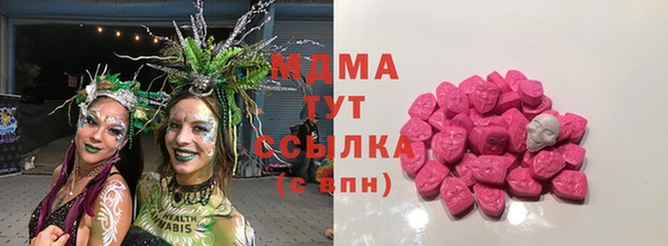 кокс Алексин