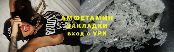 дживик Алексеевка
