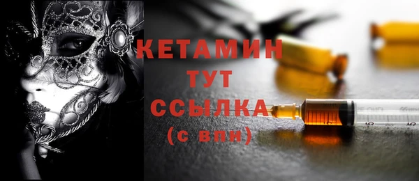 гашик Абинск