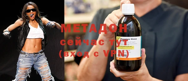 кокаин перу Мегион