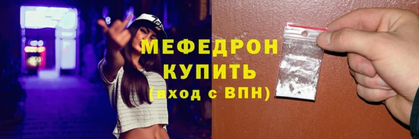 гашик Абаза