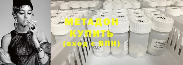 дживик Алексеевка