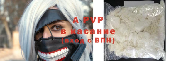 гашик Абинск