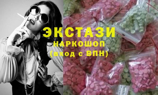 МДПВ Медвежьегорск