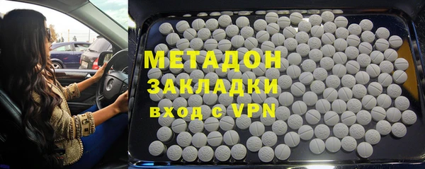 кокс Алексин
