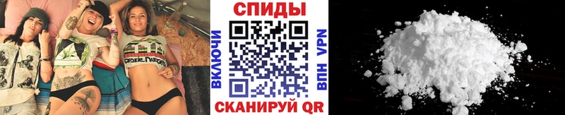 Метамфетамин Декстрометамфетамин 99.9% Бийск